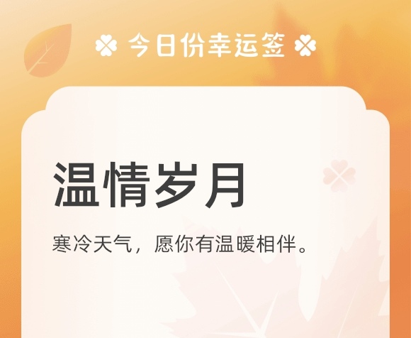 https://f.jiangduoduo.com/info/1736824228727bed15637-681a-478a-b84e-fec35d937982.jpg