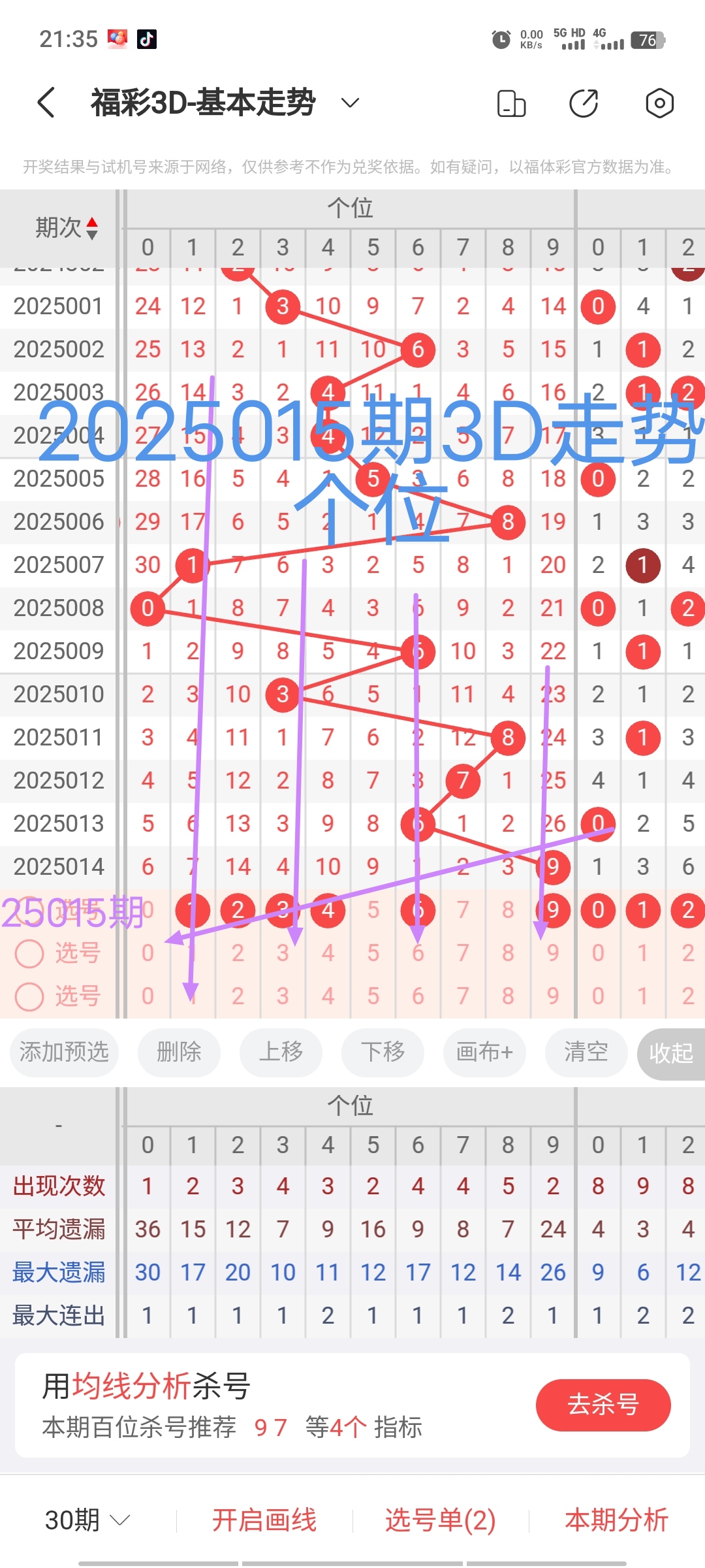 https://f.jiangduoduo.com/info/173686392745757e8afae-88a8-4bc8-82cf-4bbb416ba38d.jpg