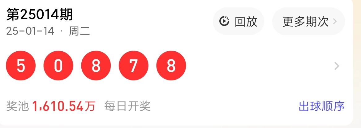 https://f.jiangduoduo.com/info/17368853510110f4e6885-7a66-45a8-8361-70678a254006.jpg
