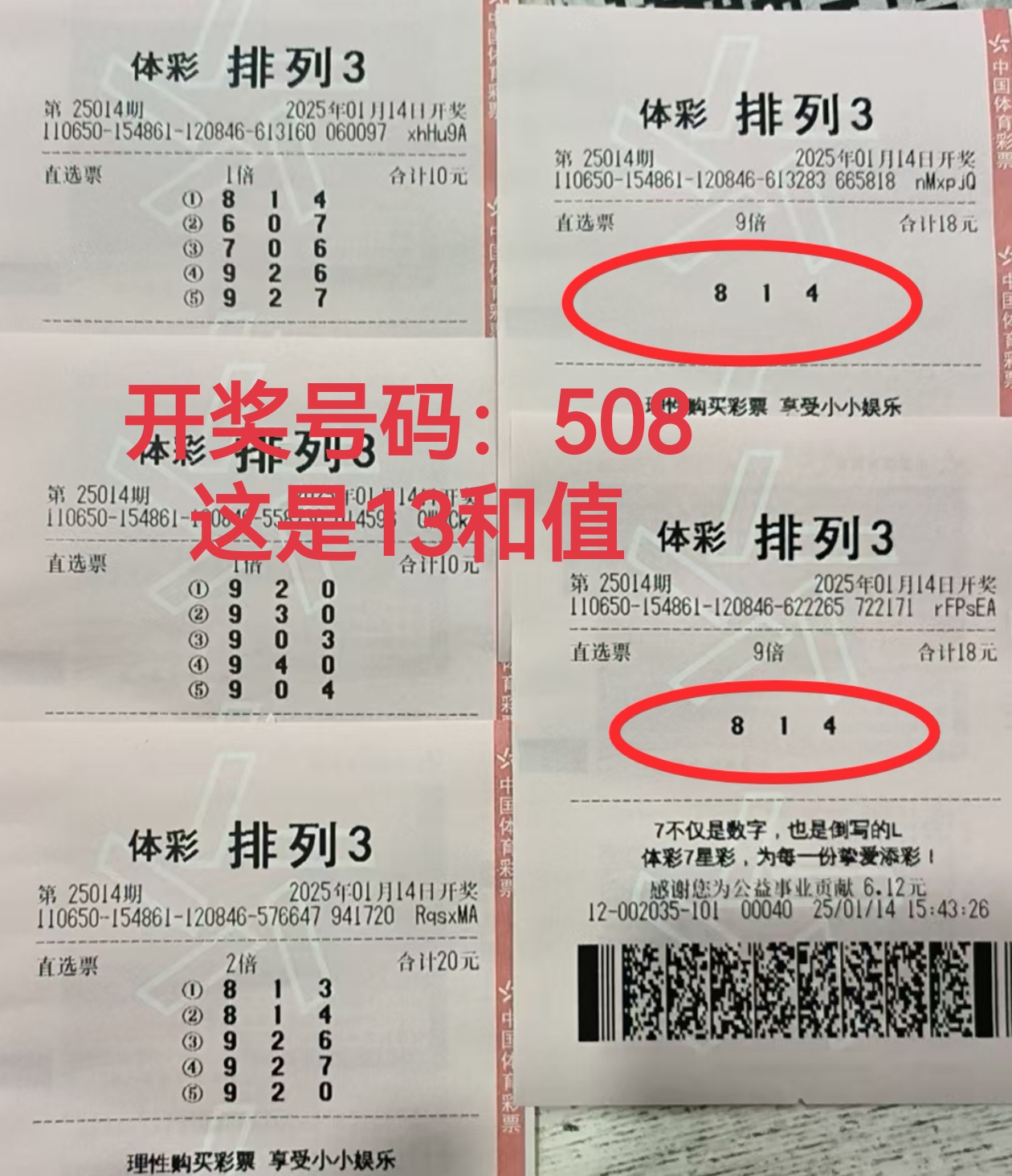https://f.jiangduoduo.com/info/1736903113410530b6d35-b82c-4902-a3f5-8ff9a9ea2e4b.jpg