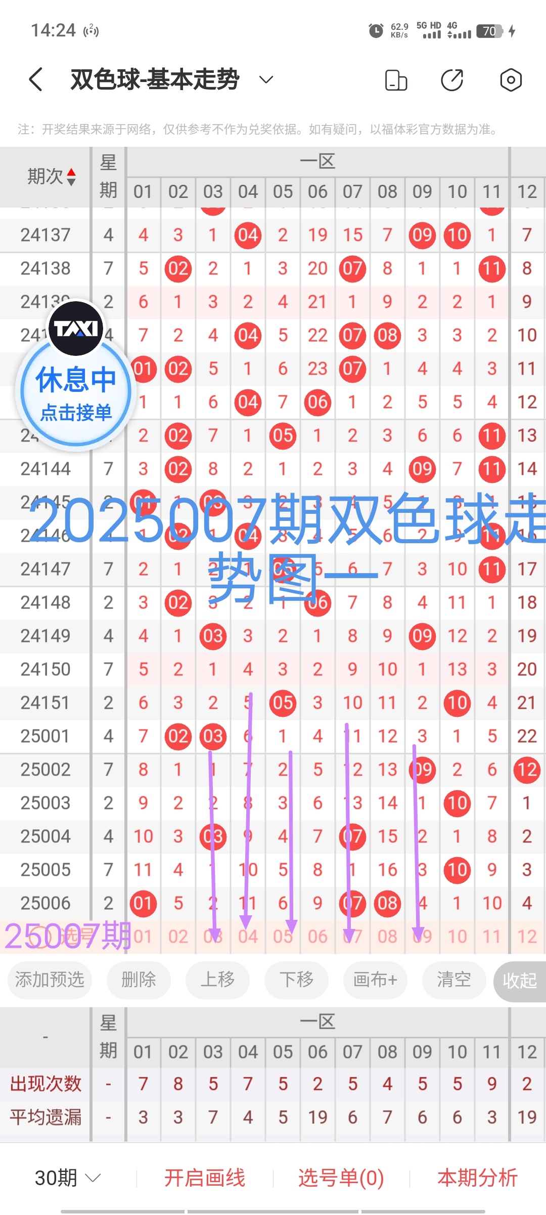 https://f.jiangduoduo.com/info/173700964933640fe9f66-2c5b-4f8f-b5bc-7d58ea58c488.jpg