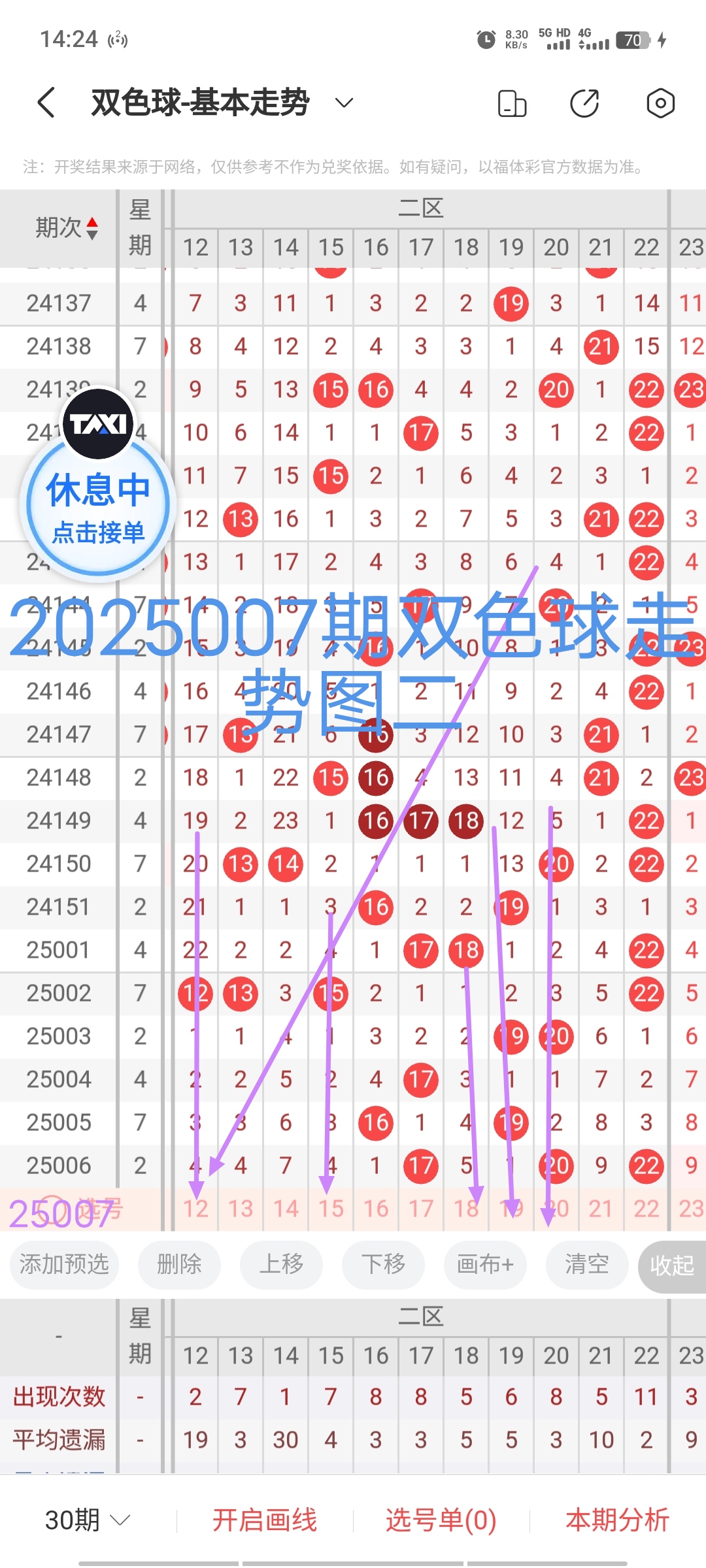 https://f.jiangduoduo.com/info/1737009710383ac3a6754-3223-4706-b7d8-6604c908c815.jpg