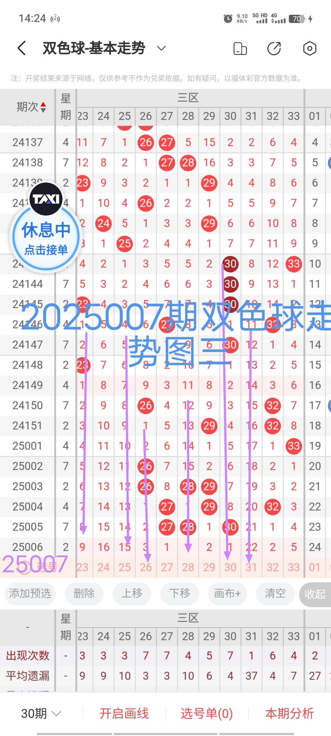 https://f.jiangduoduo.com/info/17370097780961c10dd45-ecac-4ca6-89f5-abca2360cba6.jpg