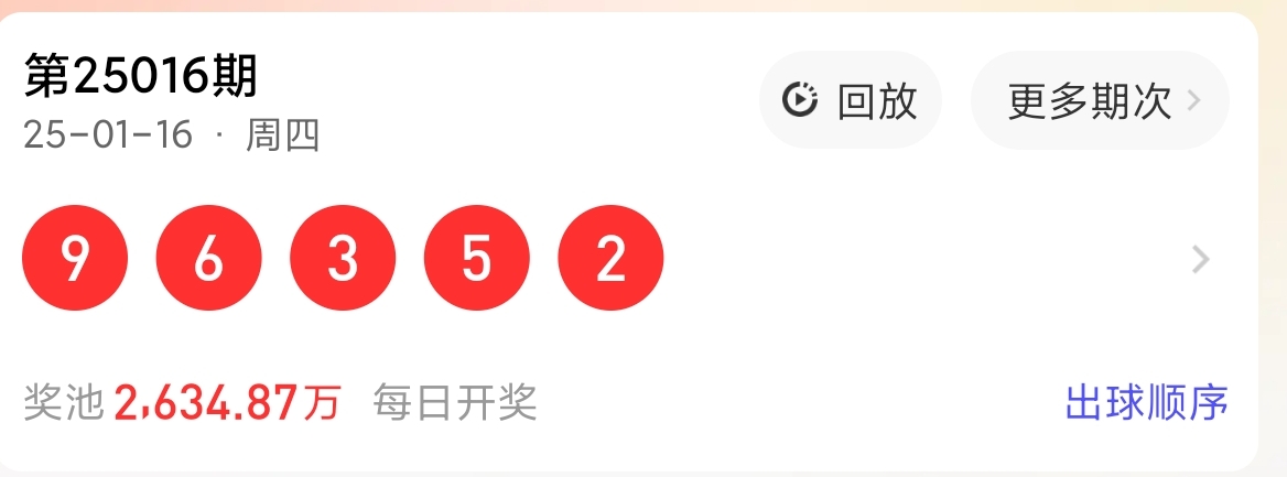 https://f.jiangduoduo.com/info/1737046321642279b2f3e-4ccd-4ac9-b521-b49b6fc2874e.jpg