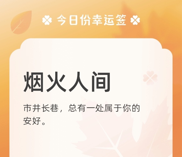 https://f.jiangduoduo.com/info/1737046455872b307e21b-5630-417b-80fb-29e3f915d6cf.jpg