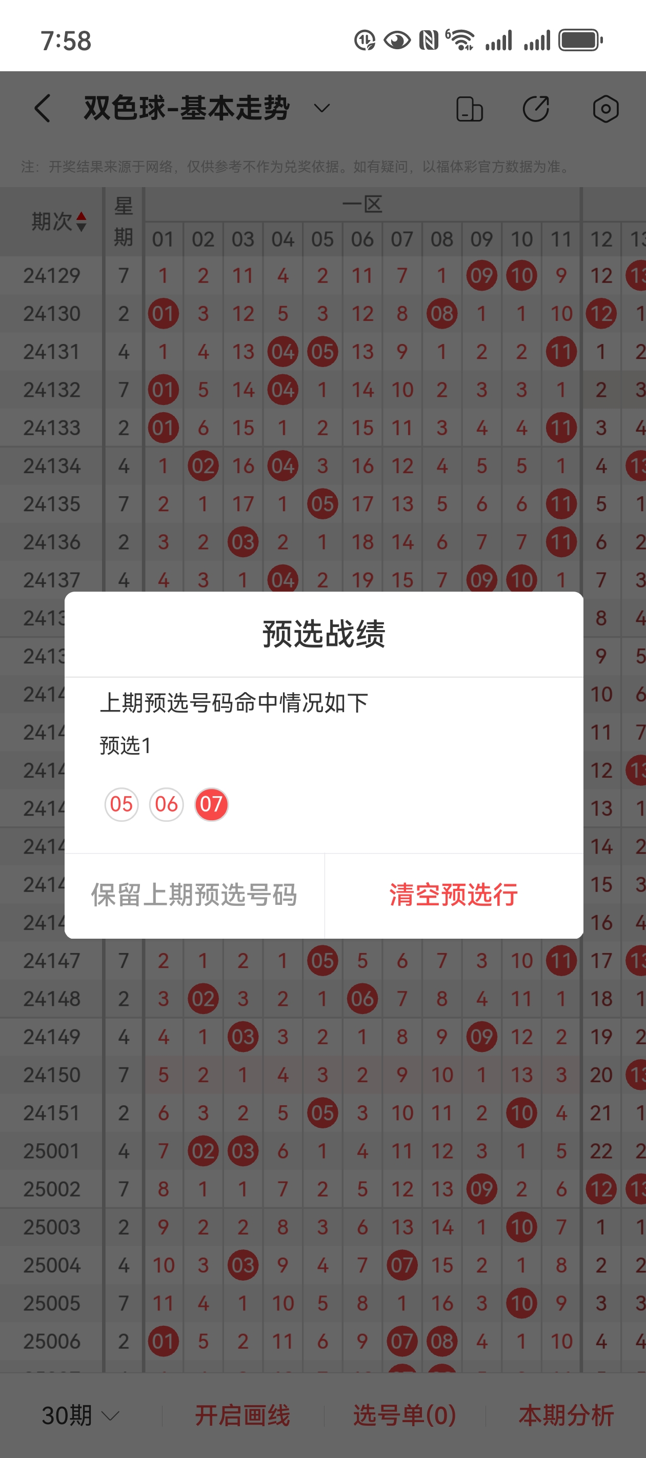 https://f.jiangduoduo.com/info/173707271891913761fbb-fc4e-4351-b43c-97b96d190271.jpg