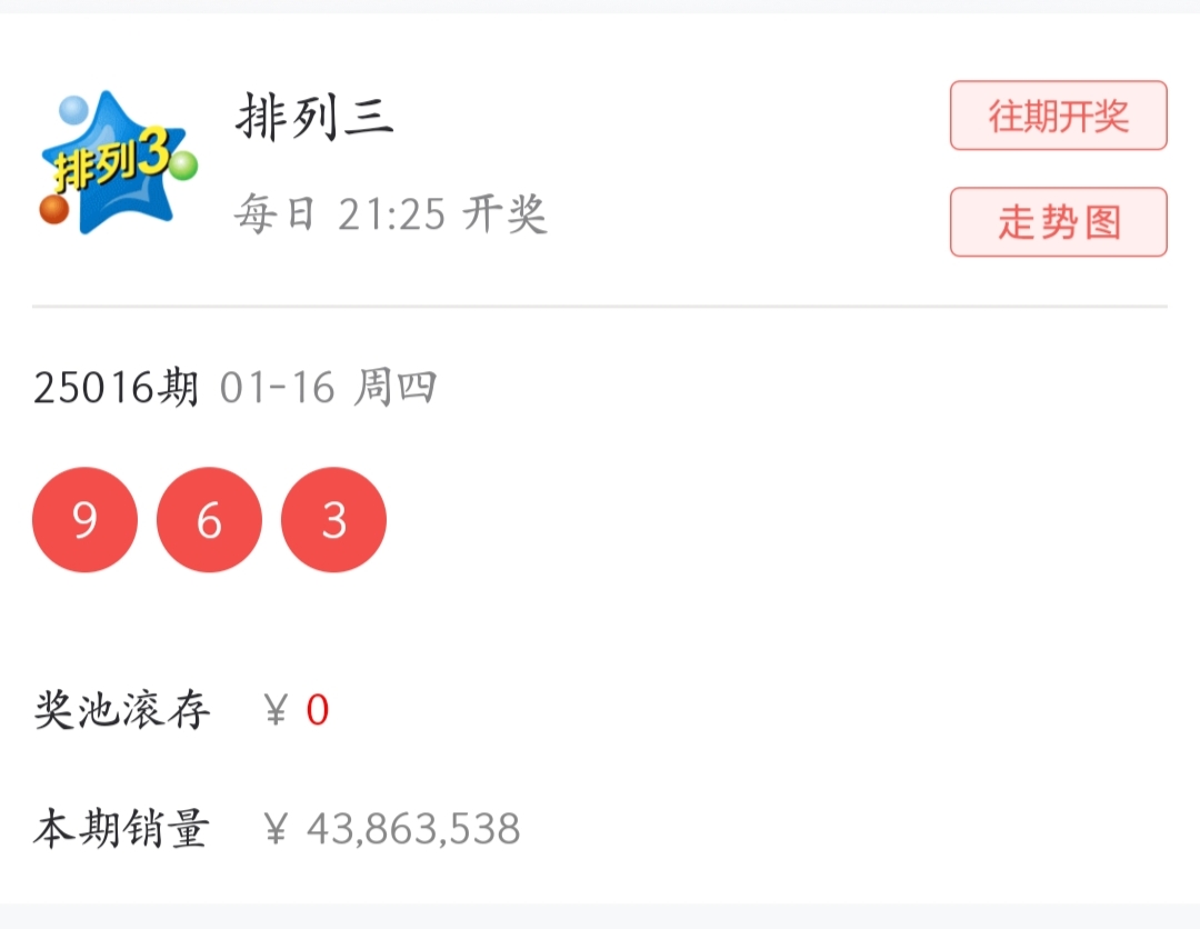 https://f.jiangduoduo.com/info/1737096950401c9491904-ef59-4cec-9e94-dc9f92f11f25.jpg