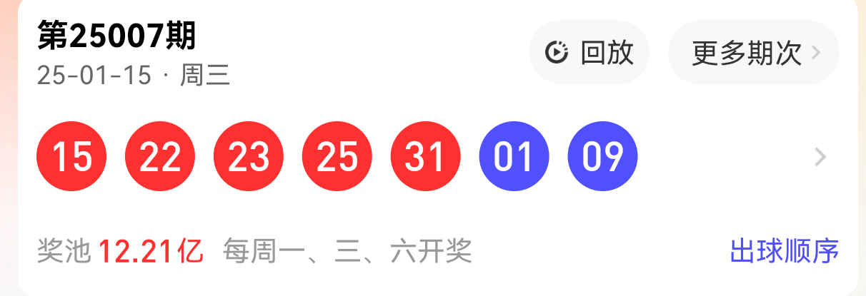 https://f.jiangduoduo.com/info/17371108293119d759b10-905a-4852-a0fd-d04425829c9a.png