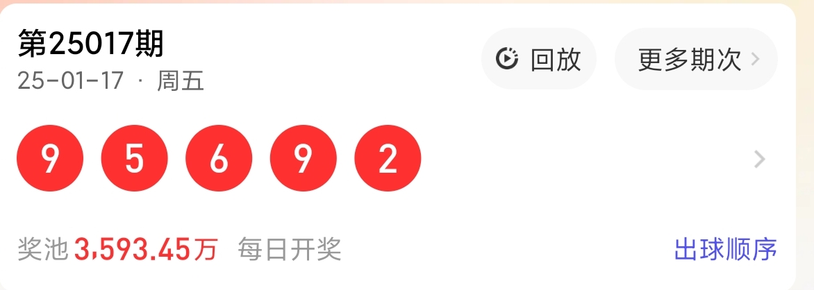 https://f.jiangduoduo.com/info/17371447315026a39d1f2-aca8-44ea-870e-7b246c5f3af7.jpg