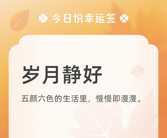 https://f.jiangduoduo.com/info/1737144972835a66da33b-fc93-4ca7-8f12-b7b2f9657821.jpg