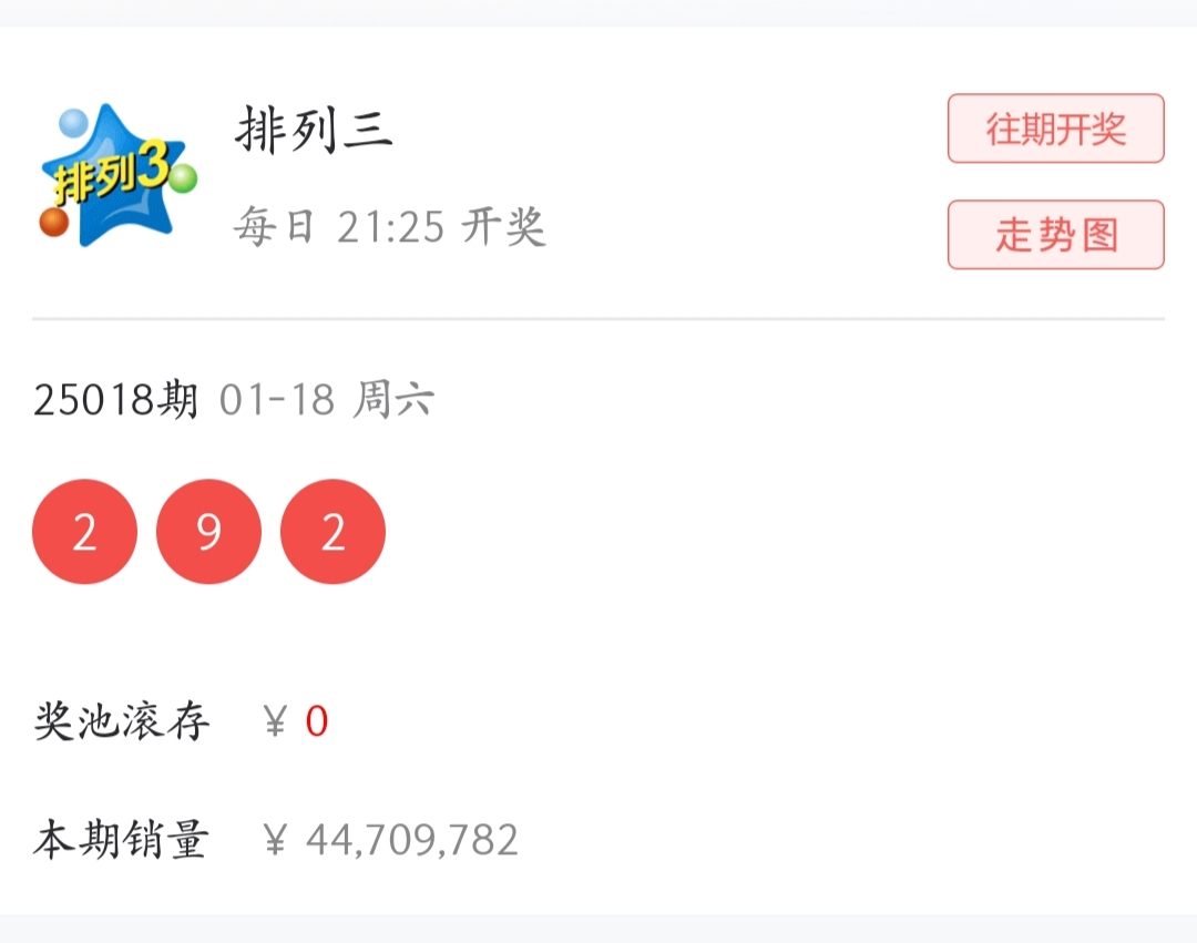 https://f.jiangduoduo.com/info/17372102682491ffef5f1-e2d3-4d9f-b7ce-869bdef4d849.jpg