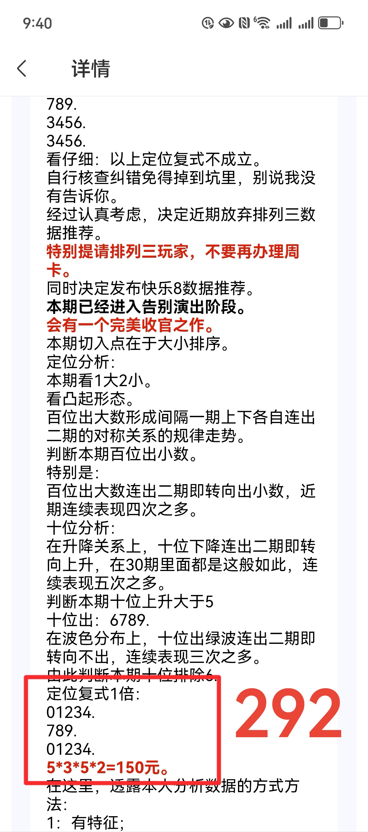https://f.jiangduoduo.com/info/17372493766813c204e1d-c578-4fa7-8a31-465974d9fbd2.jpg