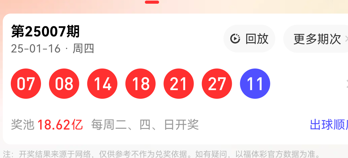 https://f.jiangduoduo.com/info/17372562369414dfc8cd6-eefa-4745-b1b6-5176a5f3f02e.png