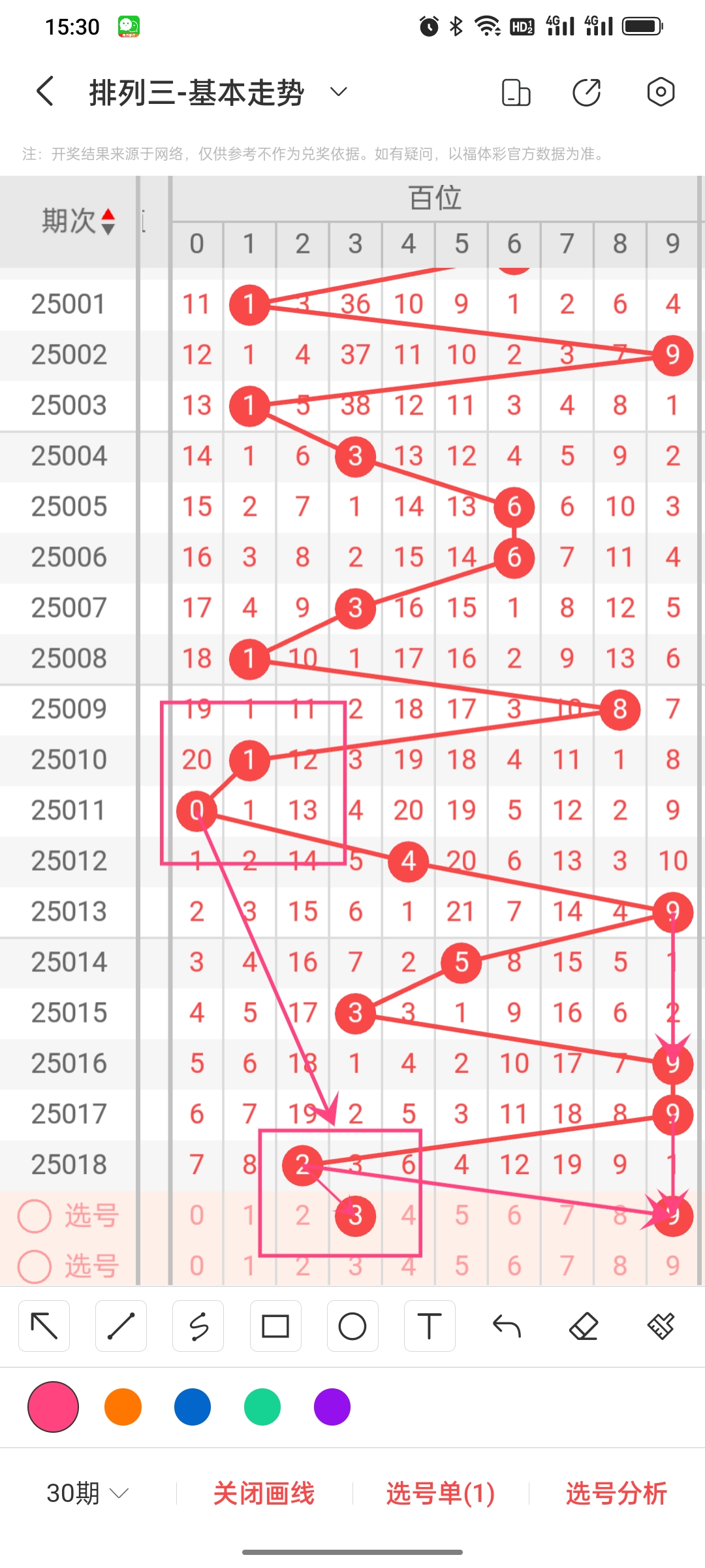 https://f.jiangduoduo.com/info/1737271873172148ff117-ec55-41cf-ab33-56c235b716b9.jpg
