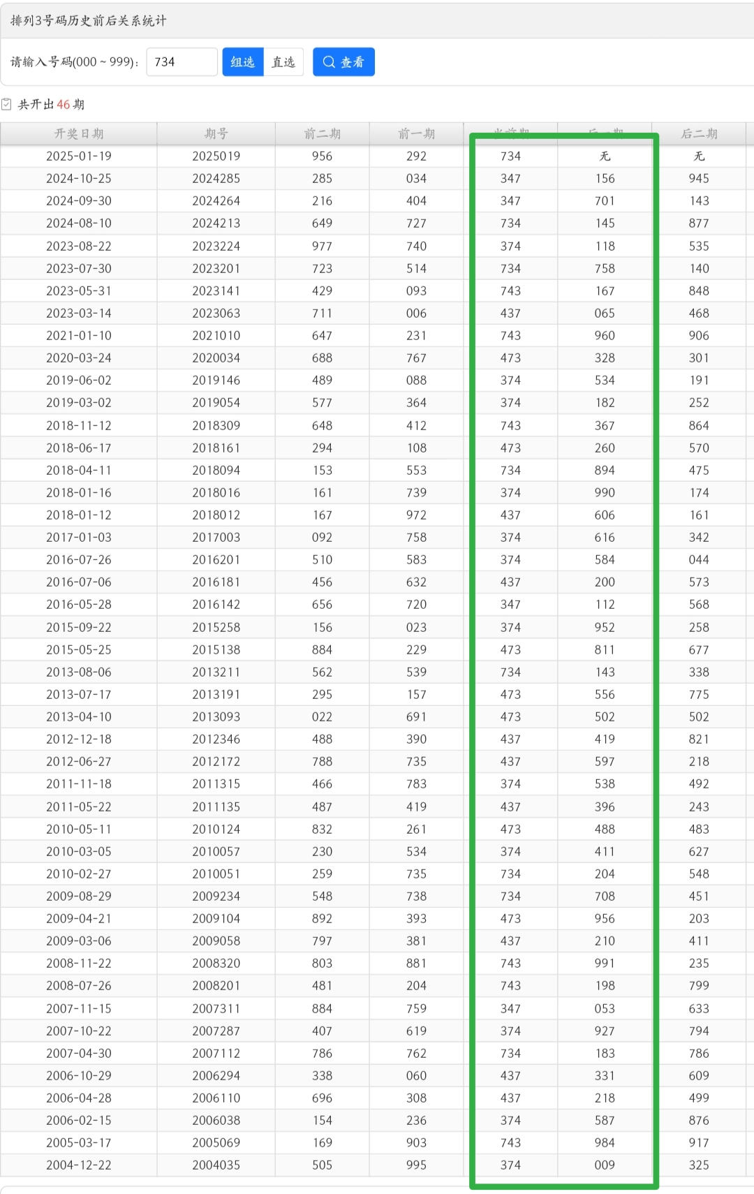 https://f.jiangduoduo.com/info/1737338190596a8364d1d-871b-4242-8b3d-121cd4bd45d6.jpg