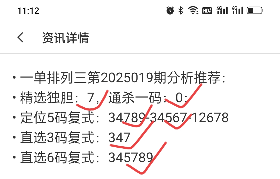 https://f.jiangduoduo.com/info/173734286887049ec25bc-7347-4d4d-beff-5572cf56944d.jpg