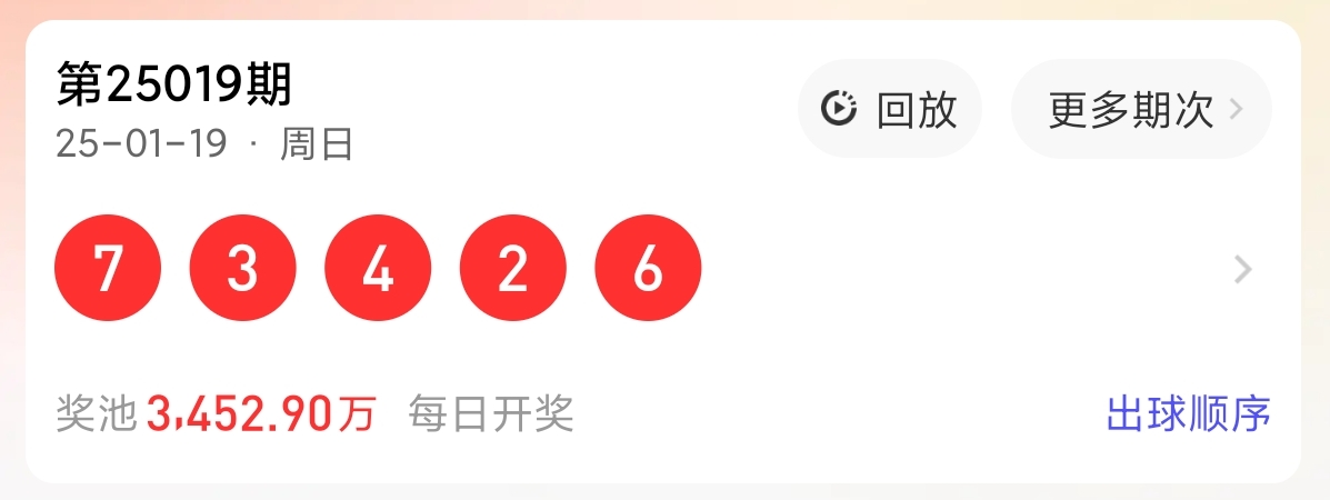 https://f.jiangduoduo.com/info/17373445062522a6e9de8-bbee-4eca-b0cd-e6ff8be46667.jpg