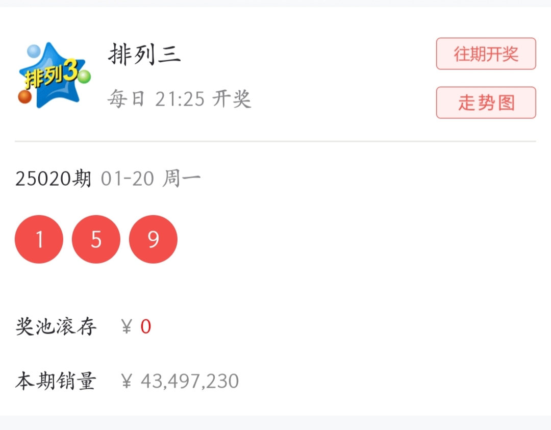https://f.jiangduoduo.com/info/17373882201175e92c133-8ba1-4c0c-a1d3-6b3ca6666843.jpg