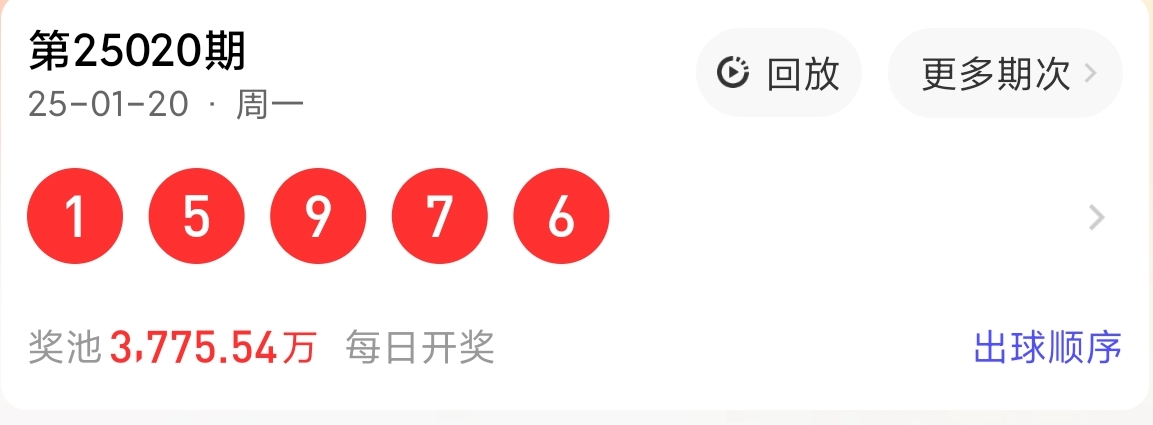 https://f.jiangduoduo.com/info/1737404693052d70ce5a4-2859-499f-8a68-4f5f4122e22c.jpg