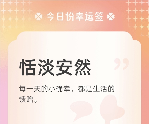 https://f.jiangduoduo.com/info/1737404827685eda81d96-c3ba-489d-8e52-35d977c88616.jpg