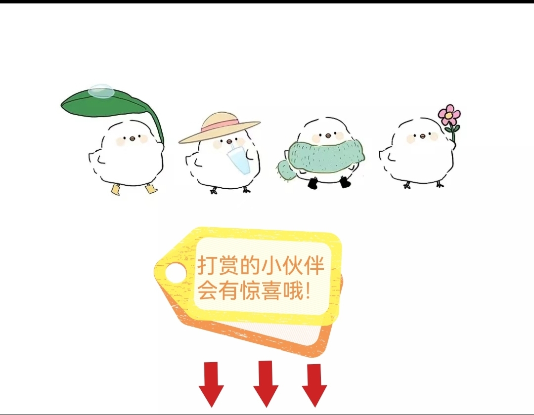 https://f.jiangduoduo.com/info/17374244432326f93af23-763c-4df1-90d3-c75369fbb1bf.jpg
