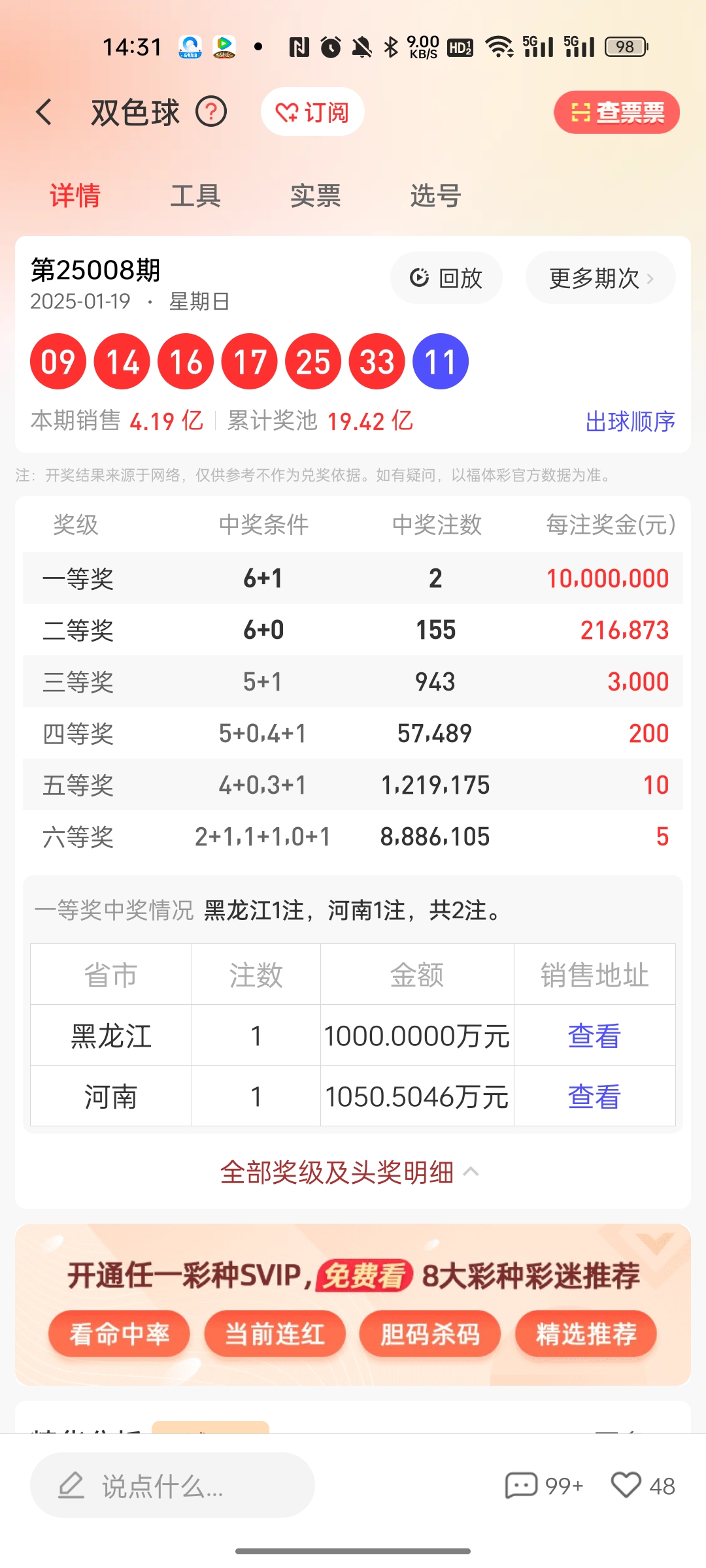 https://f.jiangduoduo.com/info/1737441304805a049df4f-8898-41fa-9947-24c51deeba33.jpg