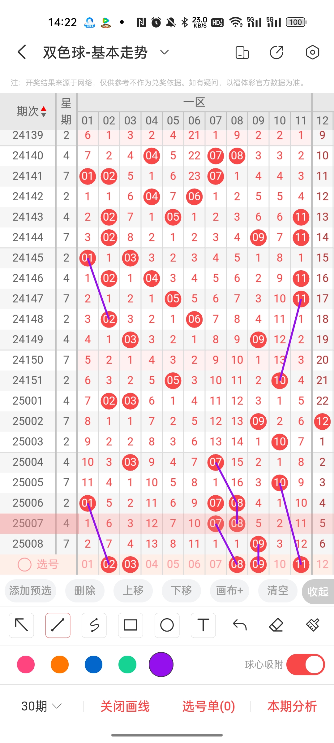 https://f.jiangduoduo.com/info/17374418168349d990363-997a-45de-9dac-86047f8ce91e.jpg