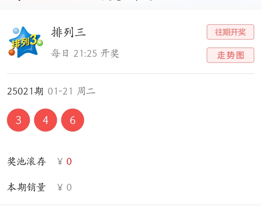 https://f.jiangduoduo.com/info/17374686543936ab60b70-c31a-4a20-bd21-f9db0a5e9ea3.jpg