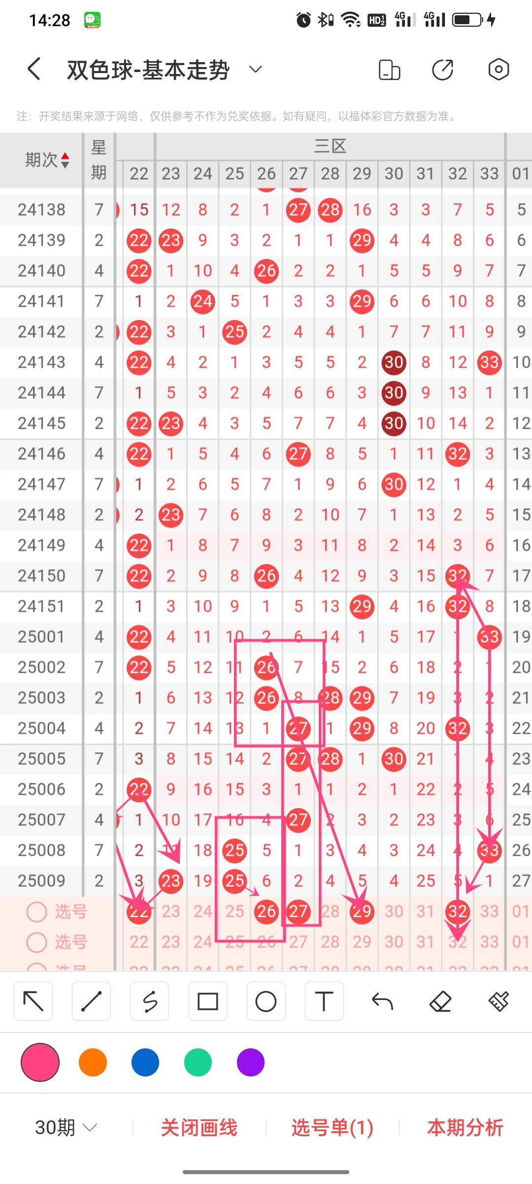 https://f.jiangduoduo.com/info/17375274293195ed8f0a4-6778-417b-94b3-d557e7474d7f.jpg