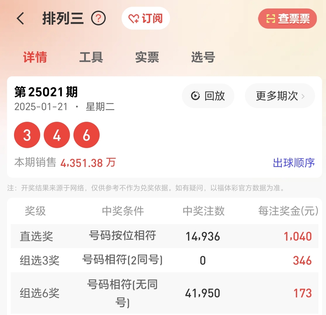 https://f.jiangduoduo.com/info/173753329554356ecb3ab-9cdb-405f-9a0b-a47e384e5057.jpg