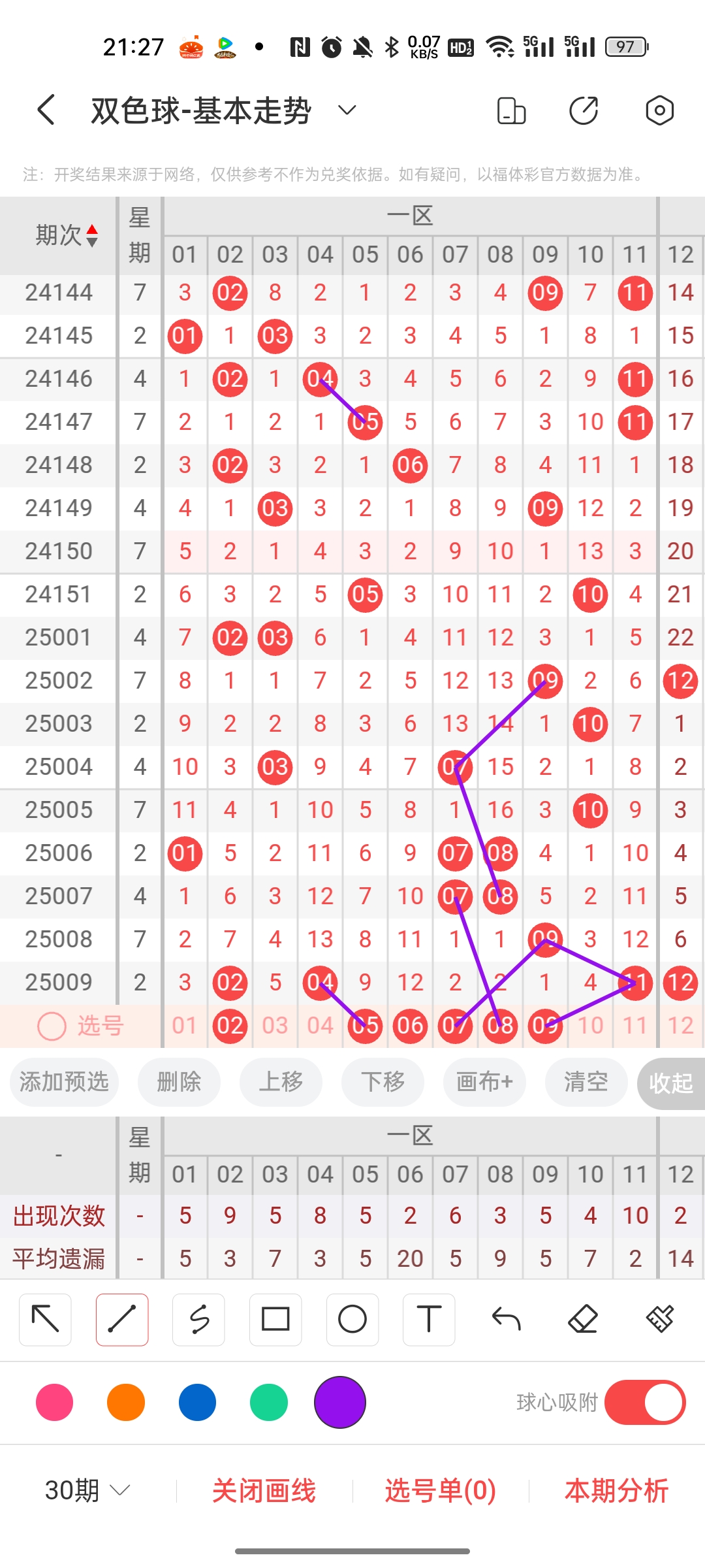 https://f.jiangduoduo.com/info/1737553626796e5b59609-3b94-48c8-94ee-97134b8f1d5d.jpg