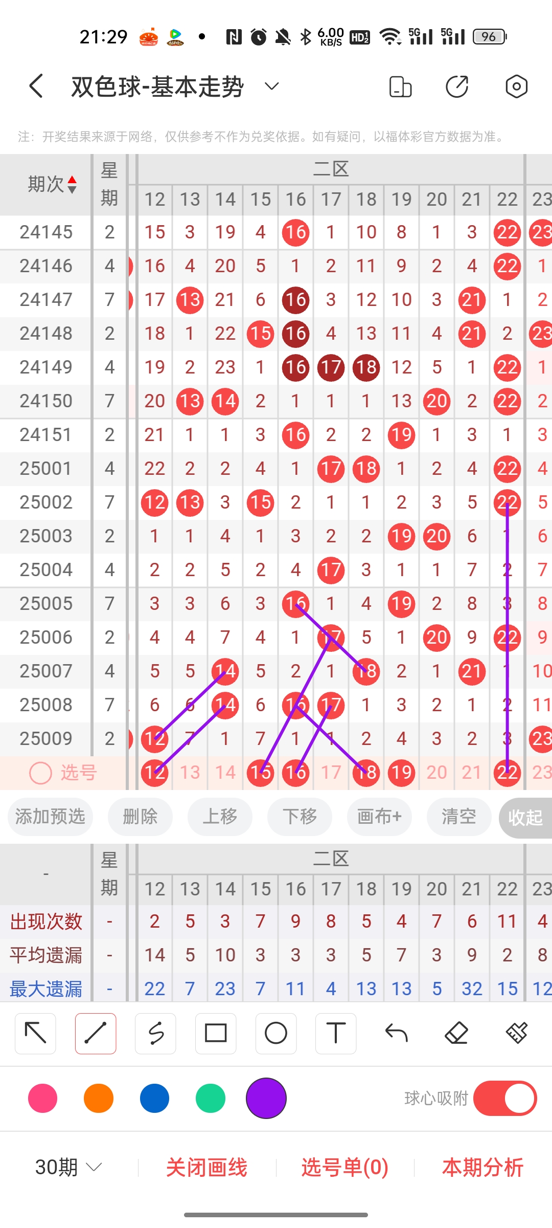 https://f.jiangduoduo.com/info/1737553951037d053c44d-dded-4883-a1bf-b045c41a26fe.jpg