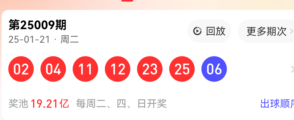 https://f.jiangduoduo.com/info/17375971277793b07e7c5-4775-418b-abce-3f2f68a4482a.png
