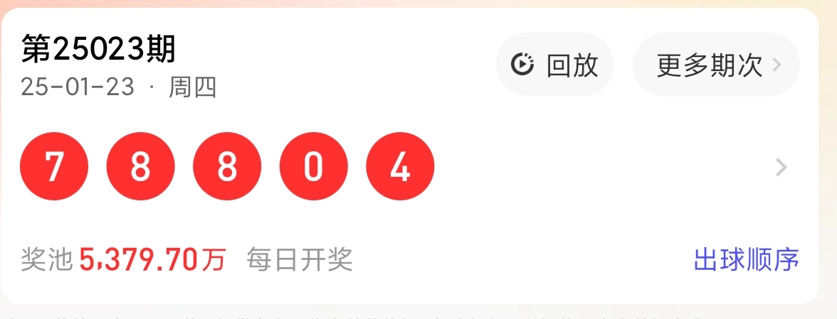 https://f.jiangduoduo.com/info/173765902543538a9e14a-87de-4296-9193-038afda18ef4.jpg