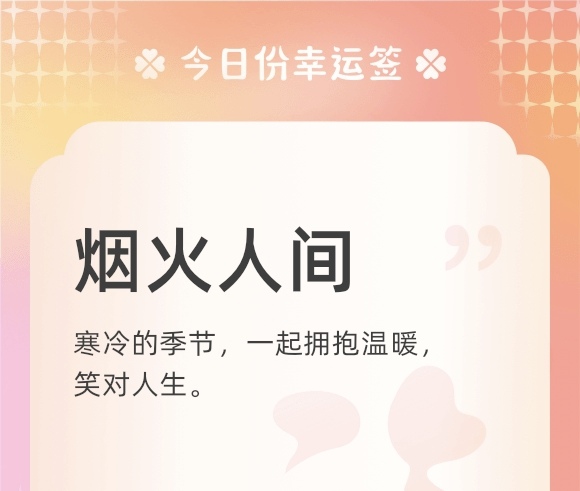 https://f.jiangduoduo.com/info/17376591234893634edf7-7928-4e6d-81c9-633a4e614da4.jpg