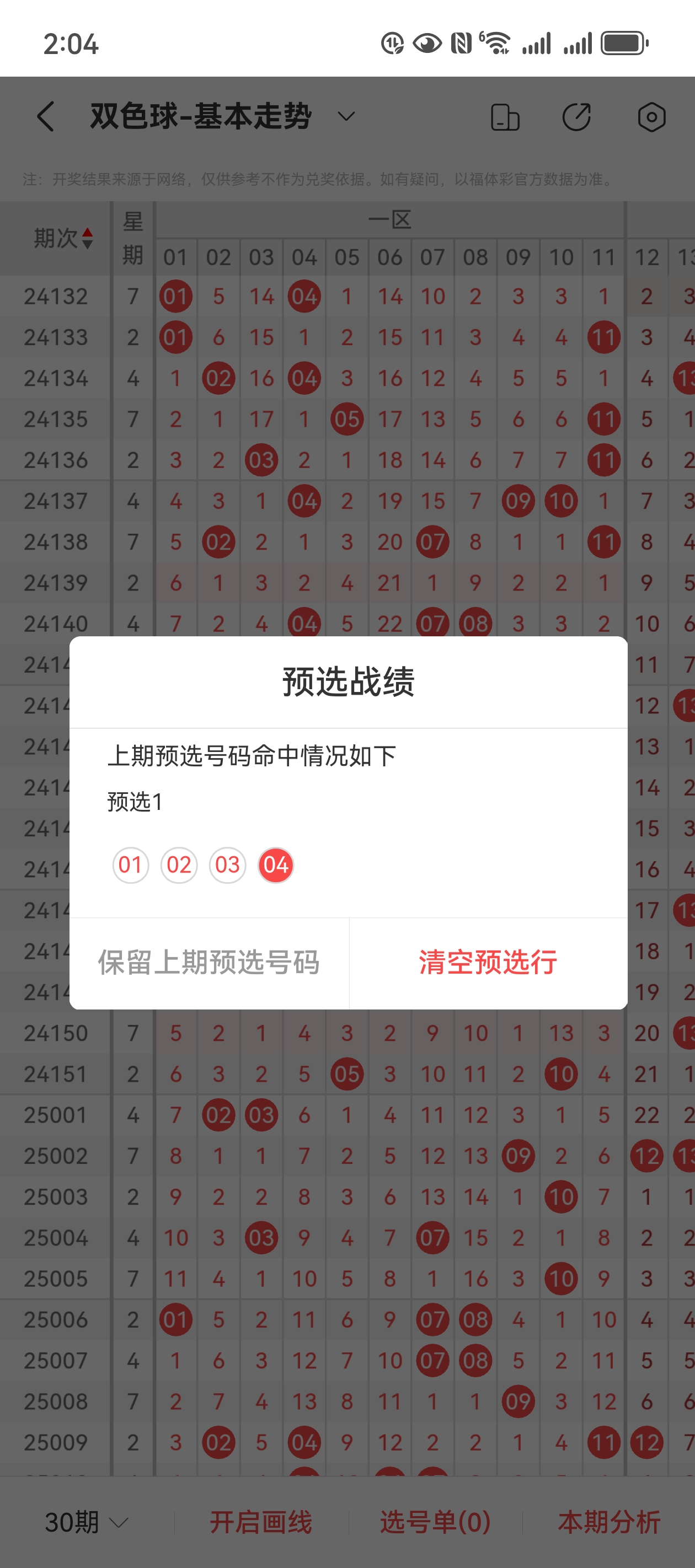 https://f.jiangduoduo.com/info/173769930676046997cce-854c-4c5d-9cb4-a4c26dc3f1e1.jpg