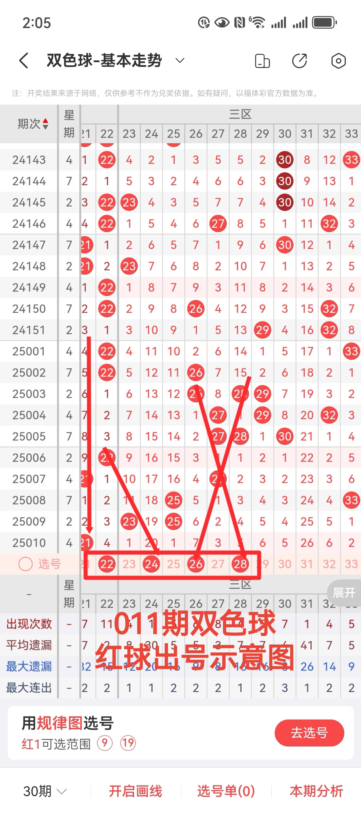 https://f.jiangduoduo.com/info/1737699358658ff43bf5e-be95-49ba-850e-9ff68c24108c.jpg