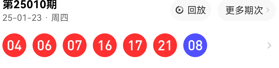 https://f.jiangduoduo.com/info/1737860503505cd4a57d5-a1d5-4691-bf7b-69d17df5dadf.png