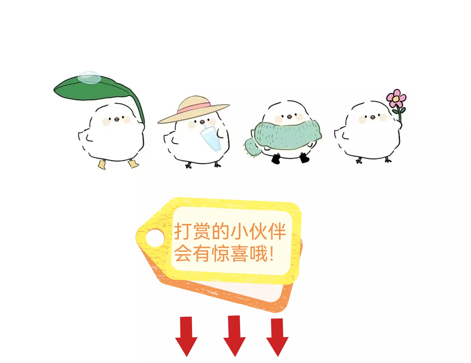 https://f.jiangduoduo.com/info/17378614401108128f5b3-1291-468c-adda-70fa8b0e9359.jpg
