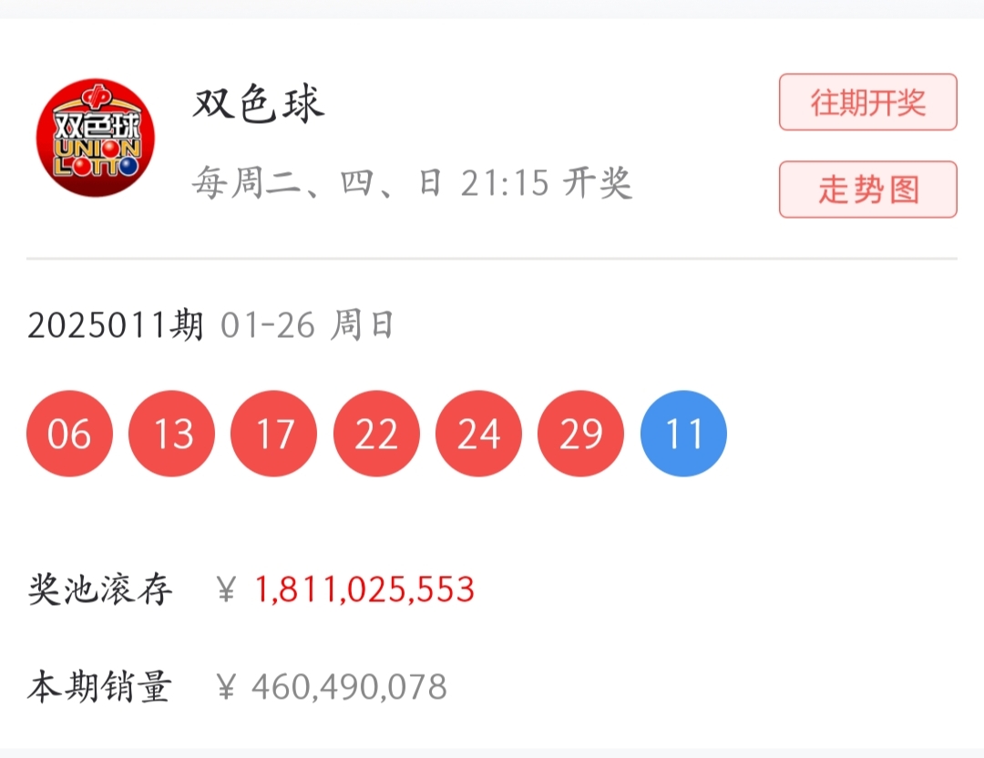 https://f.jiangduoduo.com/info/173868719989617164b3b-0f84-49c4-81aa-084f7eb7074b.jpg