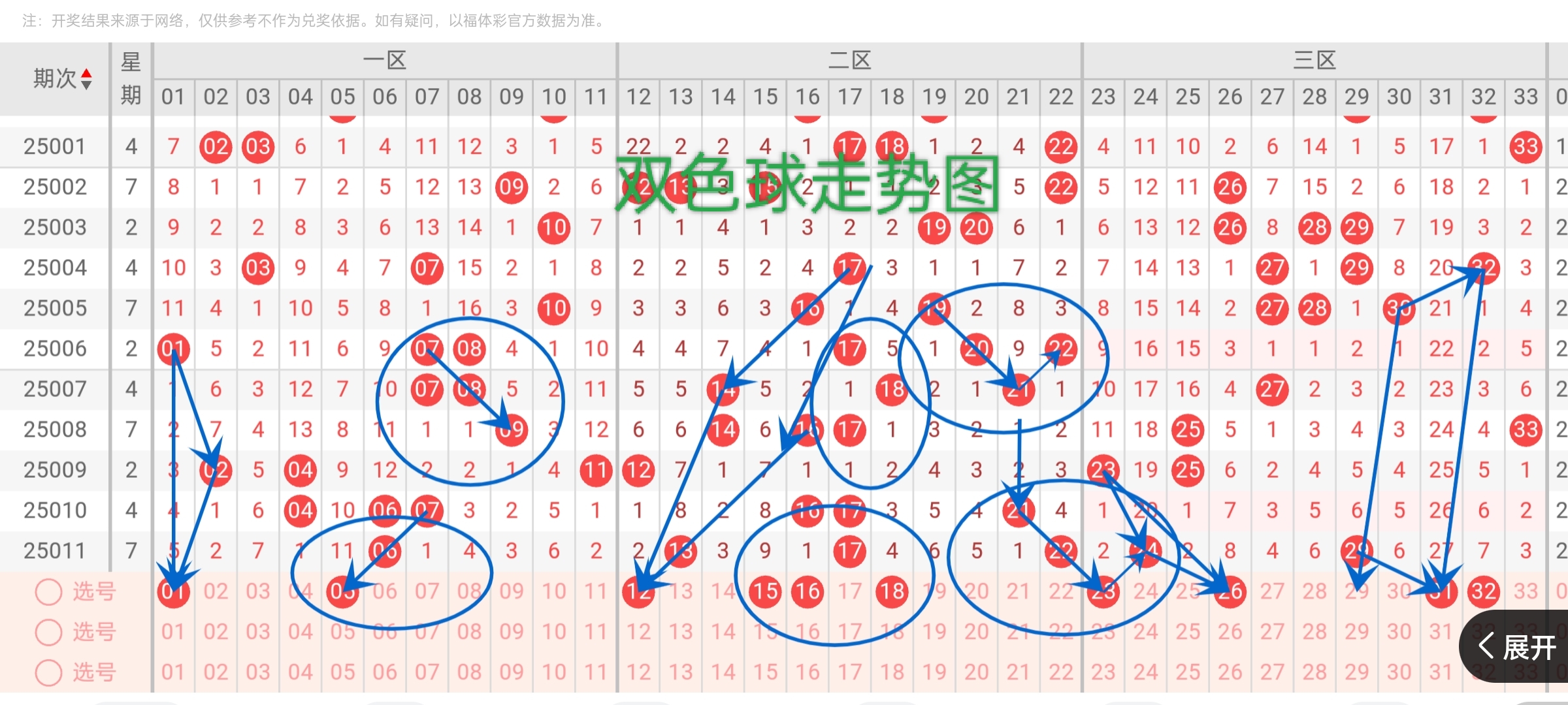https://f.jiangduoduo.com/info/1738722995234b2fa9b87-7128-4f64-9321-0262689446b7.jpg