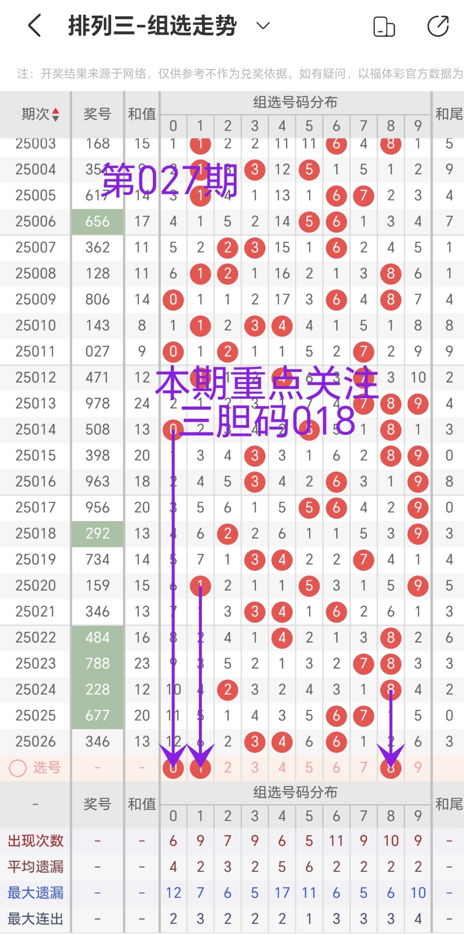https://f.jiangduoduo.com/info/17387665867648ad5f0b6-acb8-48f5-8f12-a1582e8ca76a.jpg