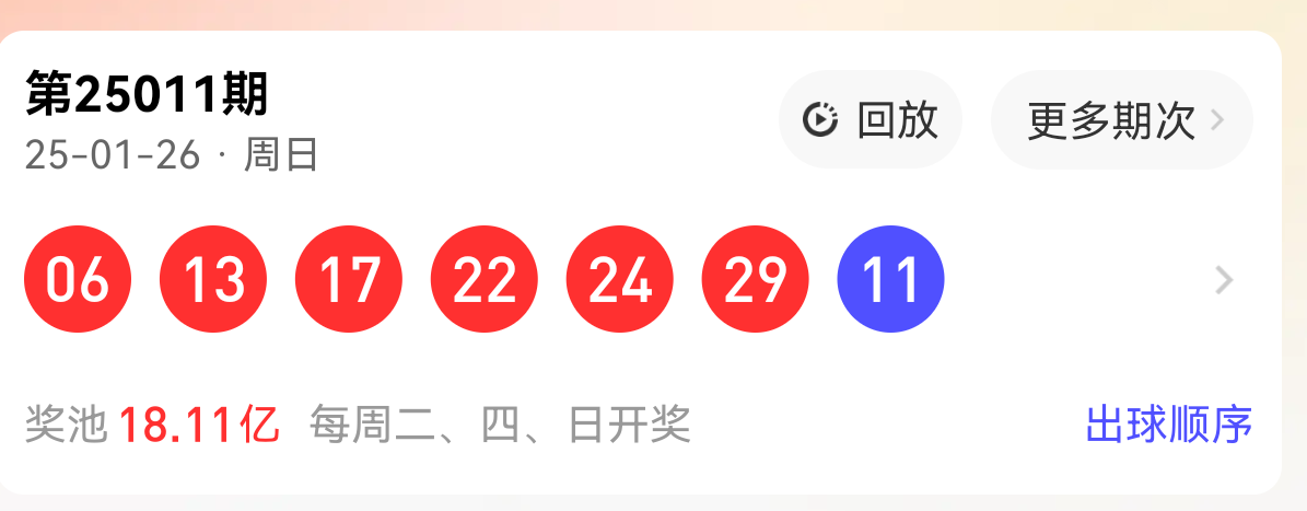 https://f.jiangduoduo.com/info/1738808541604dda8748e-e92c-4659-be5a-d6deaf406adc.png