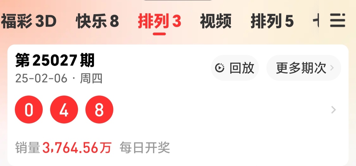 https://f.jiangduoduo.com/info/1738850605028eae17eda-8741-42fc-a954-d87ef70b5088.jpg