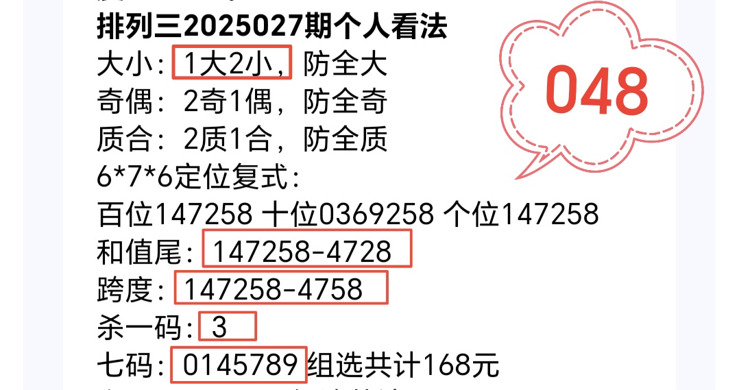 https://f.jiangduoduo.com/info/1738893752050ef5c22c6-32a2-4a5f-ad44-3149eb1095da.jpg