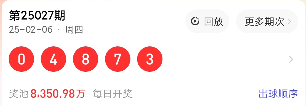 https://f.jiangduoduo.com/info/17388973349855b5c7226-fe30-4baf-a1d6-82b371fffd60.jpg