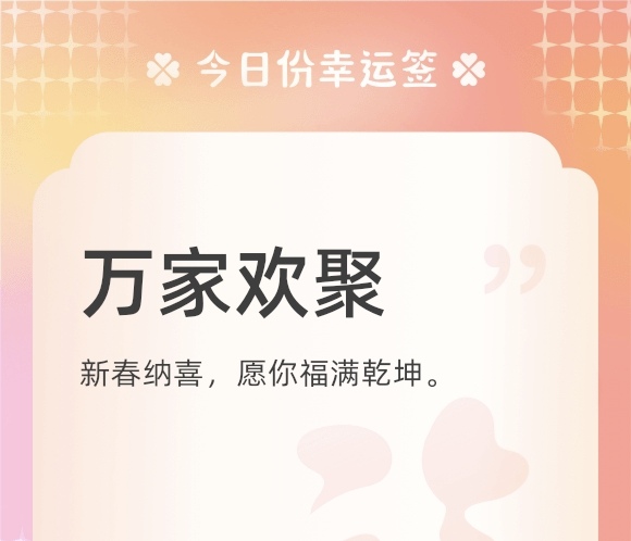 https://f.jiangduoduo.com/info/17388974481257039d870-36d0-4df0-99ca-72357ddb0f0e.jpg