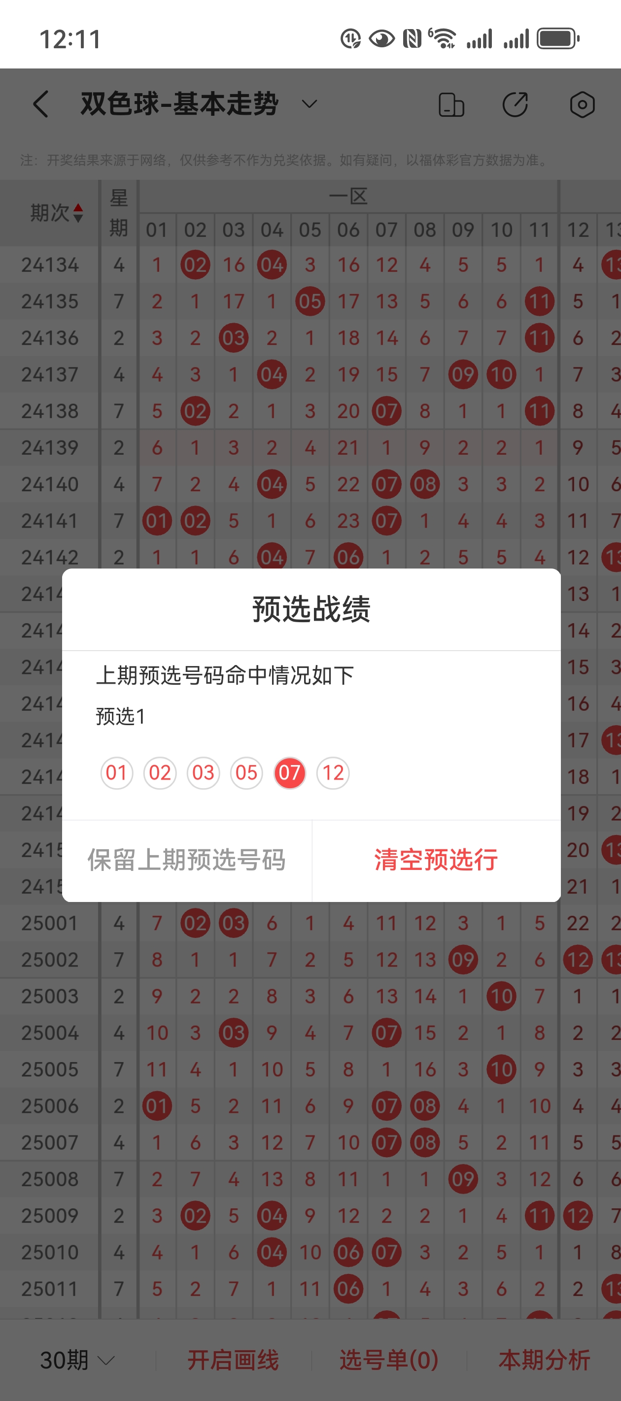 https://f.jiangduoduo.com/info/1738902137542618c7eb8-74df-4762-9d42-ad068aed7473.jpg