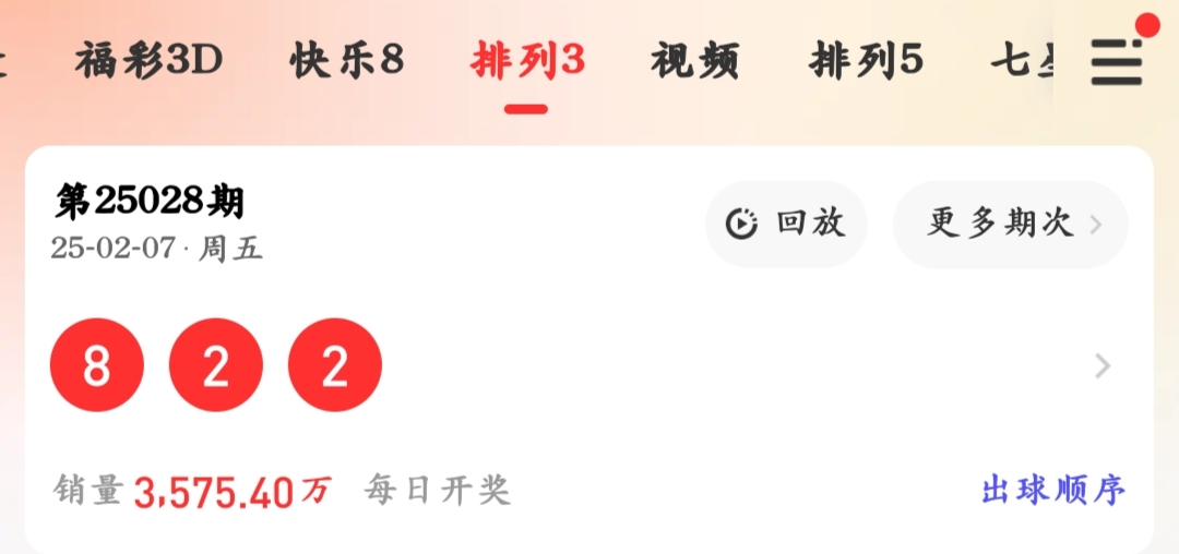 https://f.jiangduoduo.com/info/1738990558350a822de3a-a2e7-4d2e-9090-1f076ed85b0e.jpg