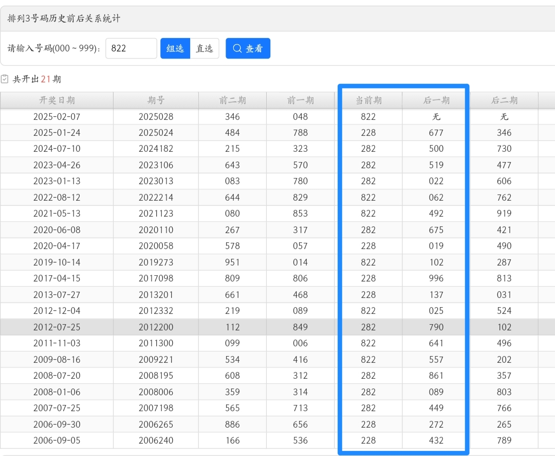 https://f.jiangduoduo.com/info/1738993837068abbbd289-d4fb-456f-bafa-1f92c031800b.jpg